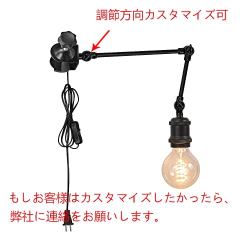 Amazon.co.jp : STGGTS ブラケットライト クリップライト アーム式